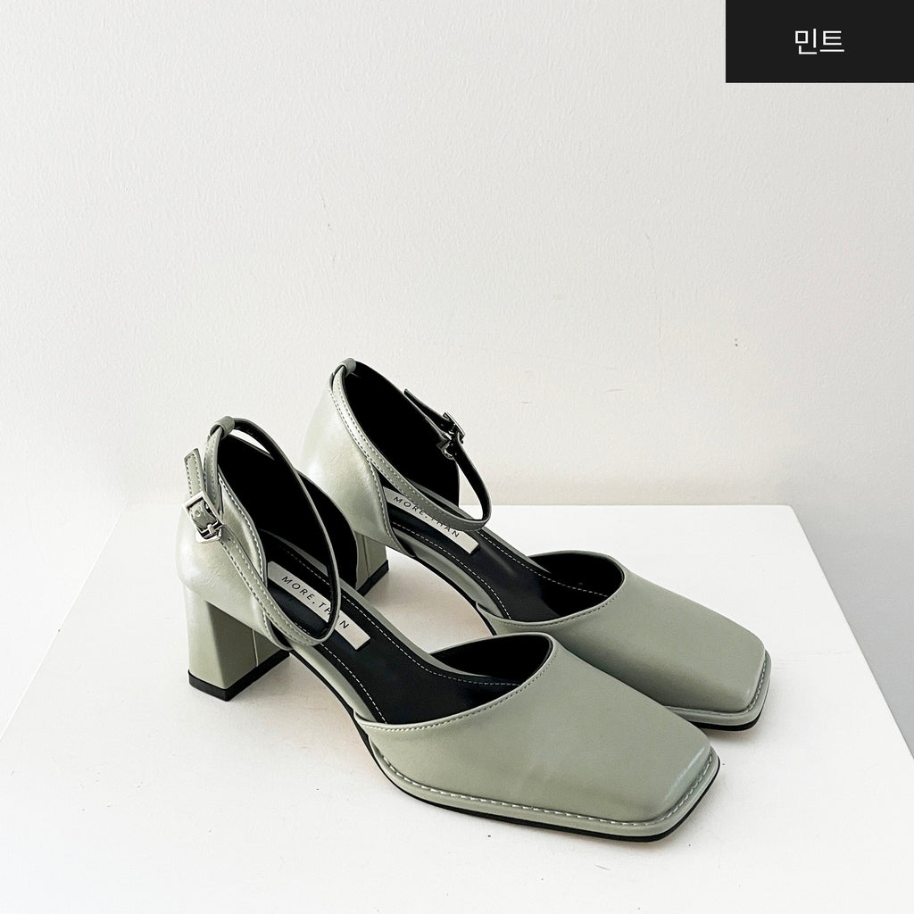 Quadratic Mary Jane Mid Heels