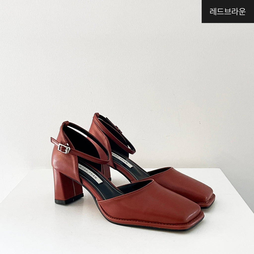 Quadratic Mary Jane Mid Heels