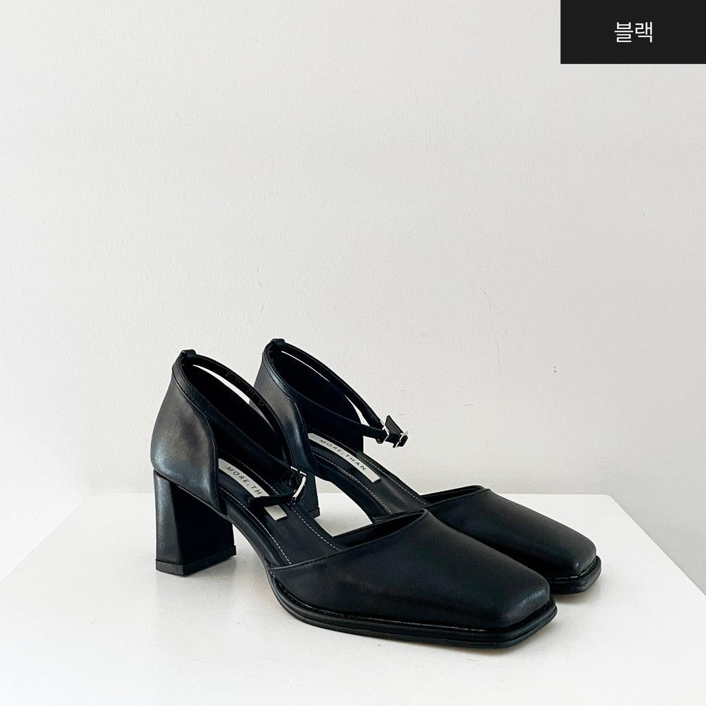 Quadratic Mary Jane Mid Heels