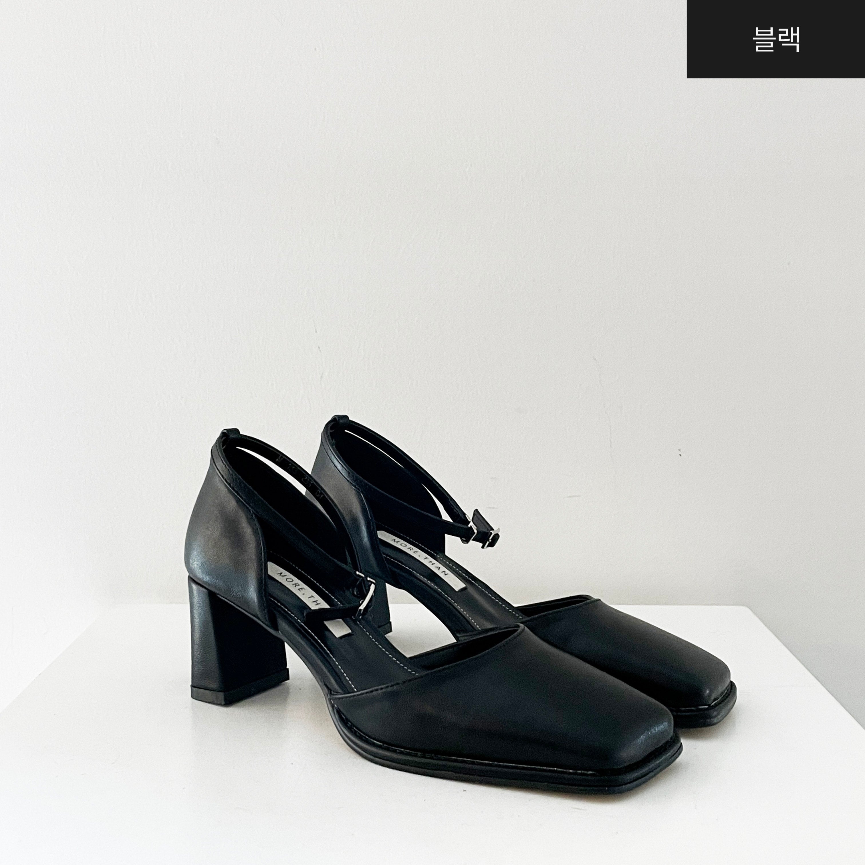 Quadratic Mary Jane Mid Heels